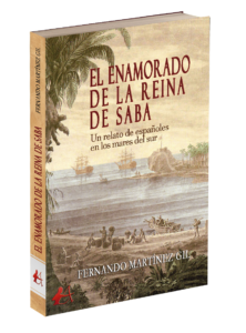 Portada del libro El enamorado de la reina de Saba de Fernando Martínez Gil. Editorial Adarve, Editoriales españolas actuales
