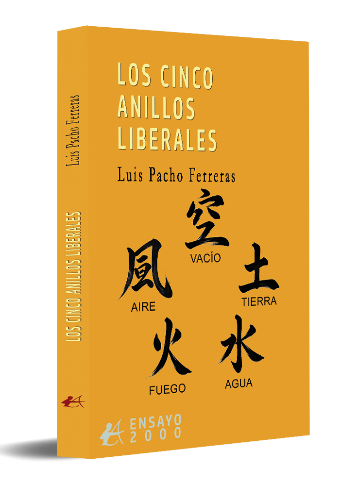 portada Los cinco anillos liberales - Luis Pacho Ferreras