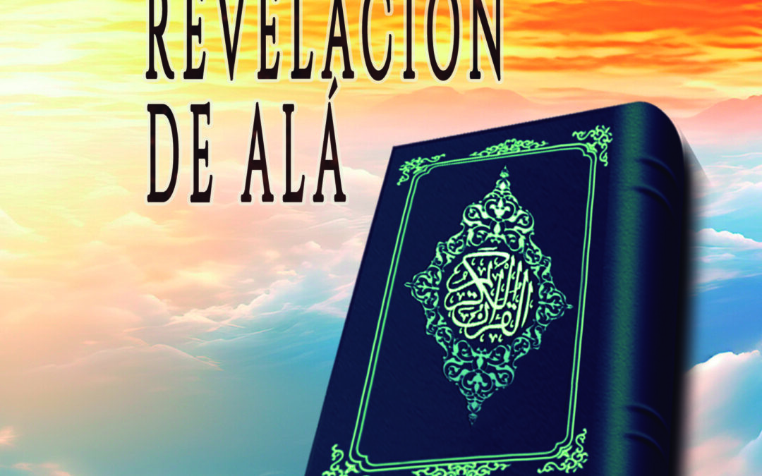 No parece revelación de Alá – Leoncio Riol Fernández