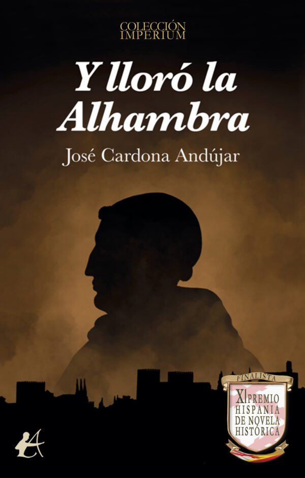 Y lloró la Alhambra